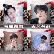  Liu Yaowen pillow Times Youth League pillow Song Yaxuan pillow double-sided peripheral custom star photo pillow