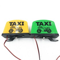 Motorcycle lights motorcycles motorcycles cars empty cars taxi lights refitted electric car mirrors mirror holes lights