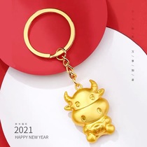  Forest Fire daily necessities Taurus Annunciation 2021 Year of the Ox Lucky cow keychain pendant Send lucky bag