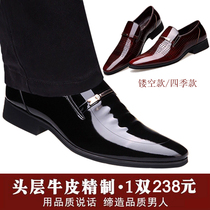 Rong Jia mens shoes Shop New Business fashion UKJDLRT Jindi old man head leather shoes