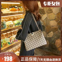 ZEALLMIOR fashion womens bag (Hong Kong counter) new counter Fashion Fashion Womens bag