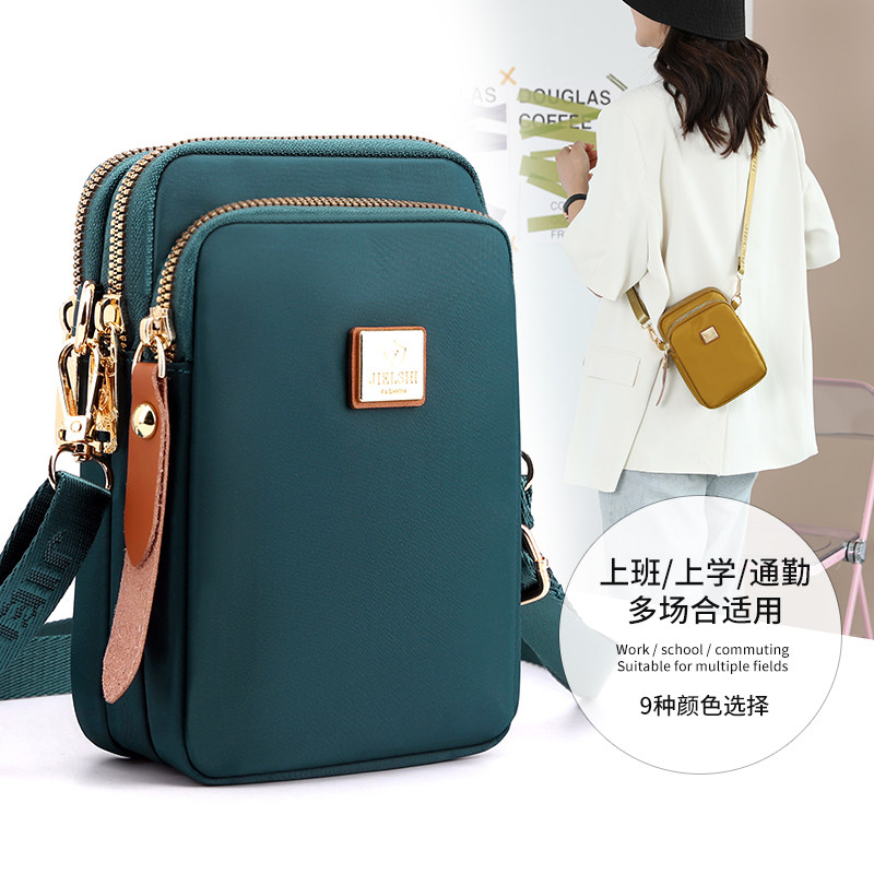 Sasha Home Yan Elector Mobile Phone Bag Woman Skew Satchel 2022 Fashion New Woman Bag Mini Skew Satchel Bag Single Shoulder