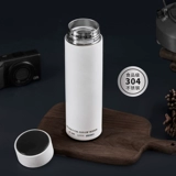 Фонд Гуанфа и муравьев совместный кубок изоляции Венксиан