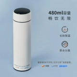 Фонд Гуанфа и муравьев совместный кубок изоляции Венксиан