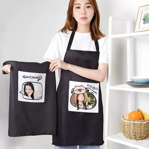 Водонепроницаемый модный фартук для еды подходит для мужчин и женщин, делается под заказ