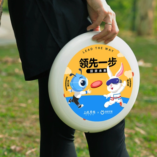 Парование Morgan & Ant Wealth Cast