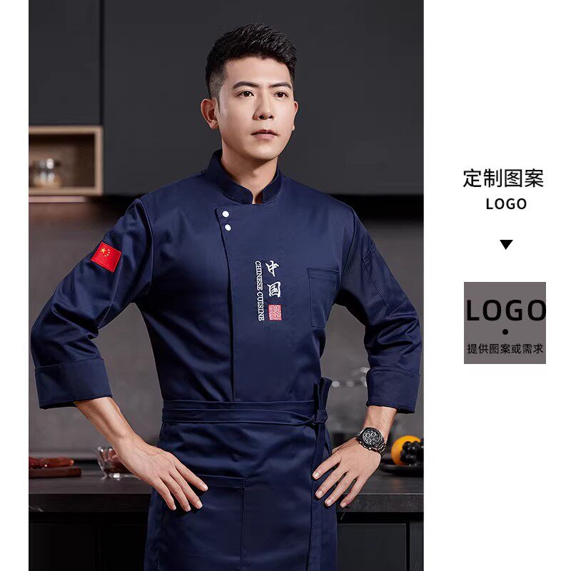 贝澄防水防油厨师工装,主厨秋冬职场必备神器_工装制服_淘宝服装网