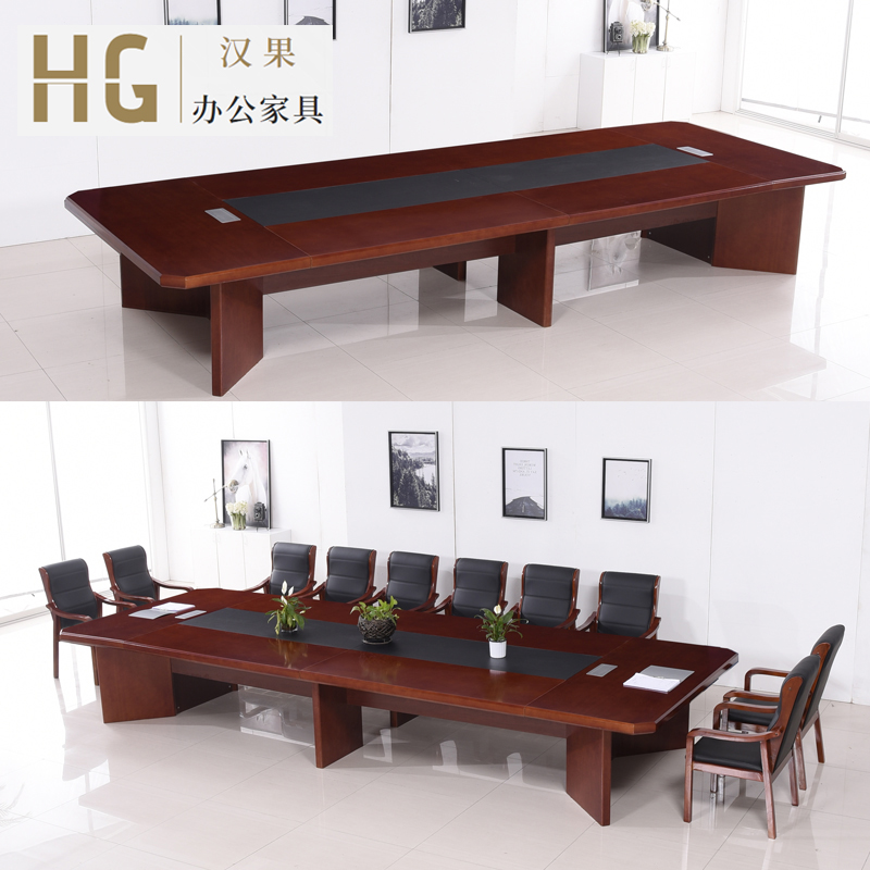 Conference table simple modern solid wood leather desk large table square negotiation table and chair combination