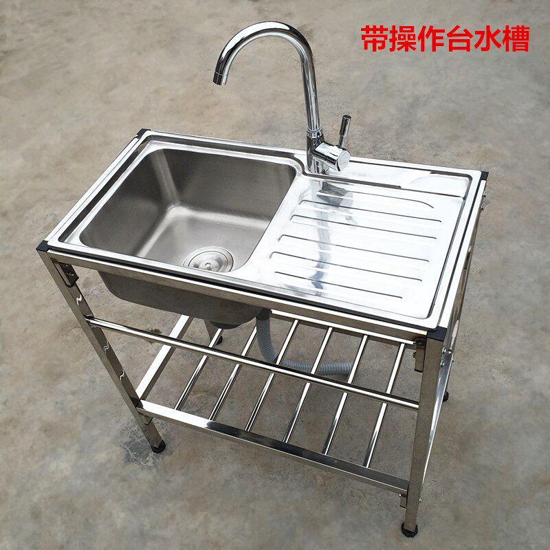 Wash basin small size kitchen easy washing table mobile dishwasher combined cabinet cabinet home