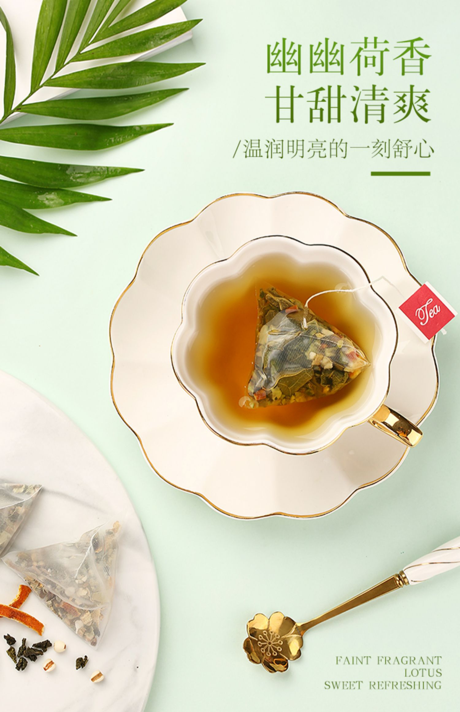 【百草味】冬瓜荷叶乌龙茶决明子茶