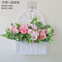 Living room hanging basket bedroom wall hanging flowers home decoration fresh fake flowers wall creative plastic silk flowers artificial flowers