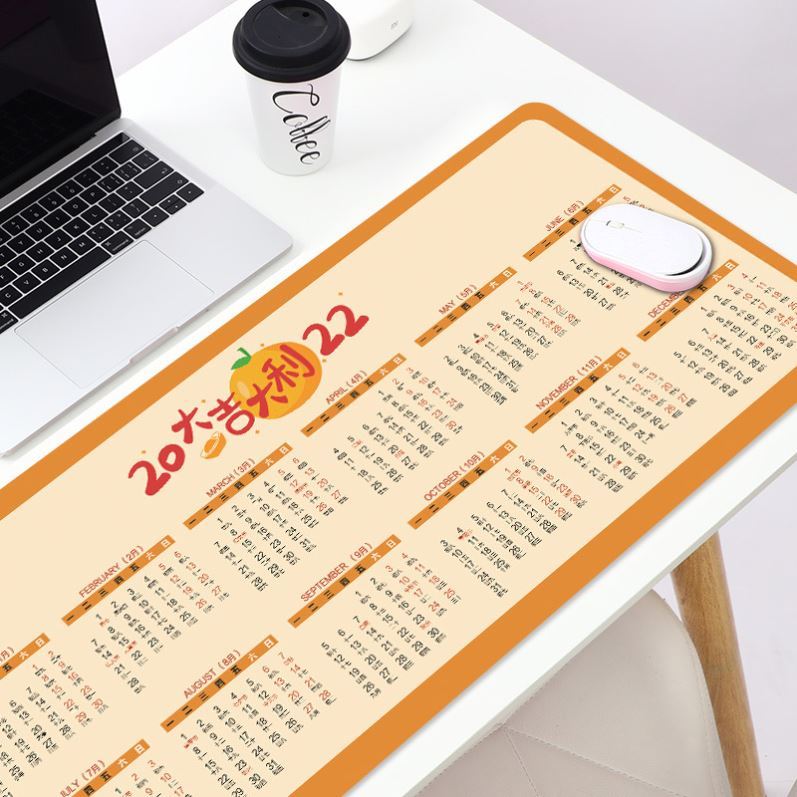 Tiger Year Mouse Pad 2022 Calendar Waterproof Super Thickened Calendar Keyboard Pad Holiday Gift Table Pad