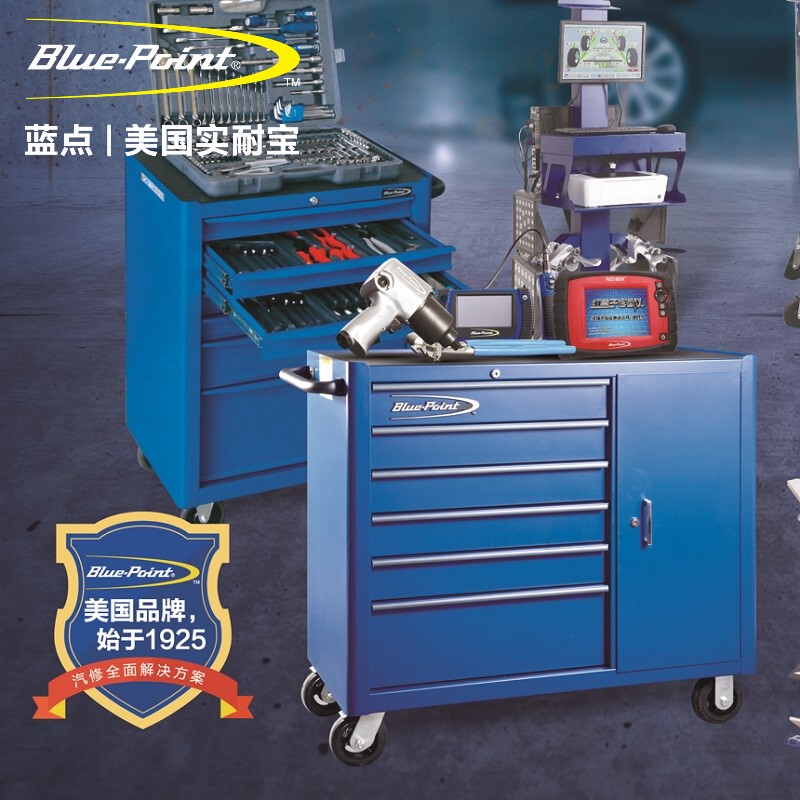 American Blue Dot Heavy-Duty Tool Cart Tool Storage Cabinet with Five, Six, or Seven Drawers Auto Repair Tool Mobile Tool Cart