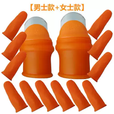 Picking Pepper artifact picking vegetable thumb knife special cutting tea finger knife picking pinching pointed artifact grape pinch knife