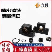 C-BSW SCREW SUPPORT 21 Components 51 Side LEB41-23-8 10 12 12 15 17 17 25 25 31 6