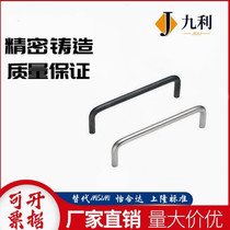 Temithmi UWAFS8 10 12-80-100-110-120 150 stainless steel round stick U shaped small handle