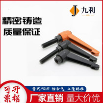 C handles CLDF CLDM5 6 10-8 12 12 20 20 25 32 40 50 60-B M S