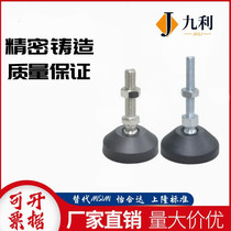 D100 universal 11 foot cup WAG01-D60 D50 D80-m10 M12 M12 m20-L100 m20-L100 L150 75 L150 L150