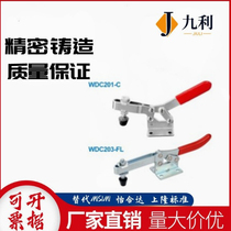A horizontal pressure 22185 tight type B flange 20820 D Quick clamps WDC201-C WDC20235