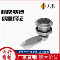 77 77 76 79 Yiheda XAS35 cylindrical lock 84 85 86 86 lock XAU78 door lock 03