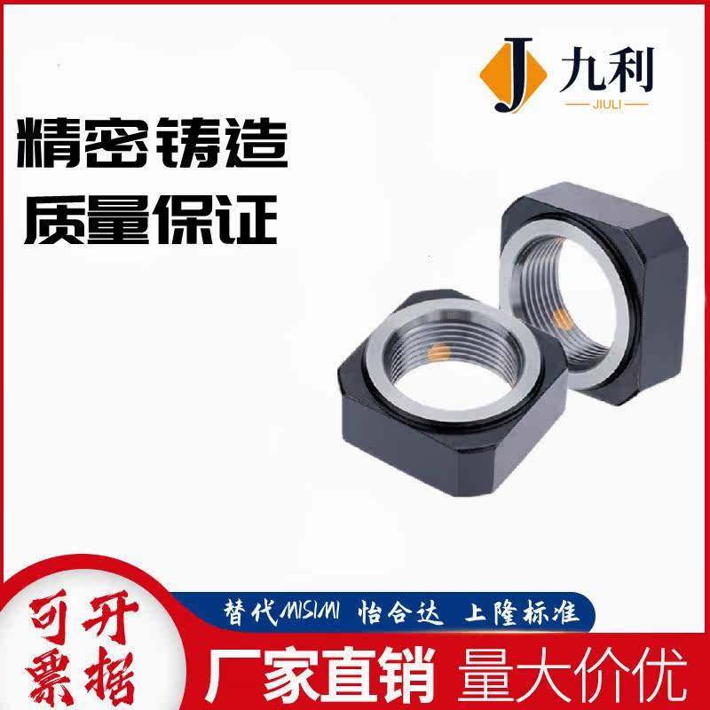 m50 m50 BKE51 BKE51 01-M8 M12 M16 M16 M20 M25 M30 M35 1 M40-1 M40-1 M40-1 M40-1 M40-1 M40-1 1 5