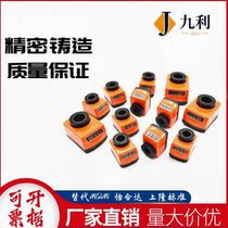 DPML3 DPML3 Location LJX01 LJX01 DPMR4 DPMR4 DPTR5 DPNR2-CSE6 8 DPNL6 DPNR2-CSE6 10 cse12