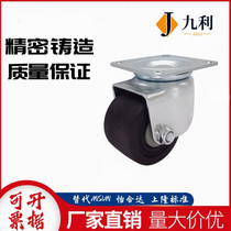 CHJFM CHJF75 CHJF75A CHJF75A CHJFS65A CHJFS65A castors CHJF50 50A CHJF50 CHJSS50S