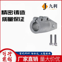 Shfssl50 Shfssl50 support SHFL40 guide shaft abutment SHFTL12 16 20 25 25 30 SSHFL35 optical axis