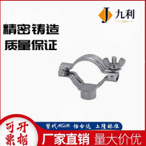 SNHAD2S pipe hoop C-sncph cleaning joint SNHADS tubing SNFR SNZP3S 1S SNZFA1 5S