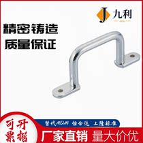 C-UWASN UWANSS-110 120125160 welded L110 pull handle 30 stainless steel XAK31-L160