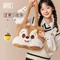 Disney Qichi Good -Shoulder Bag (подарки висят) [до -сал -платеж около 25 ноября]