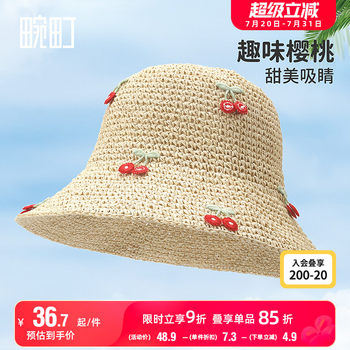 Wanding summer cherry crochet sunshade hat
