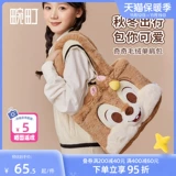 畹町 Дисней, зимняя милая оригинальная сумка на одно плечо