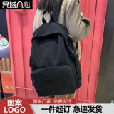 Рюкзак, небольшая сумка, ранец, сумка через плечо для мальчиков, делается под заказ, с печатью вашего логотипа