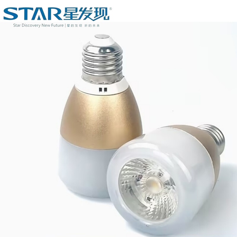 SEASTAR Dining Light Bulb Par20 Hot Pot Light Bulb High Color Rendering Side Light and Up/Down Light with Spotlight SEASTAR Dining Light Bulb Par20 Hot Pot Light Bulb High Color Rendering Side Light and Up/Down Light with Spotlight