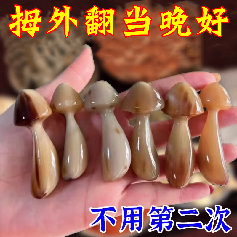 (a box is enough) hallux valgus cream toe overlap anti-wear hallux valgus special medicine thumb valgus correction post WZ-Taobao