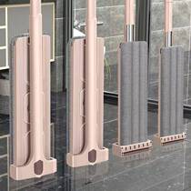 New Hand-Free Wash Toggle Drag Drag Dry and Dry Dry and Humid Dual Use Water Pull Clean