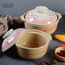Castile small capacity stew pot ceramic stew pot resistant high temperature hand-painted ceramic casserole soil pan