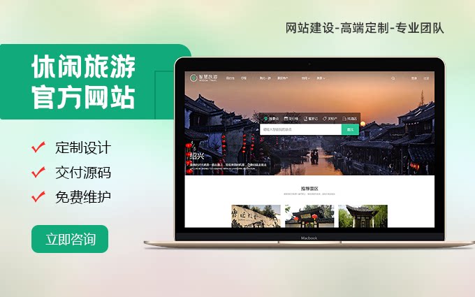 汉典网站官网：如何成为学习汉语的权威资源库？-商品-淘宝百科网