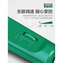 Engraving power tool mini small electric drill wooden hairpin small hand-carved hand grinder polishing artifact plug-in model