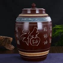 Jingdezhen ceramic rice barrel moisture-proof and insect-proof seal 50kg 100kg ceramic oil cylinder water tank storage tank