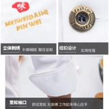 Летний лонгслив для работы, короткий рукав, делается под заказ