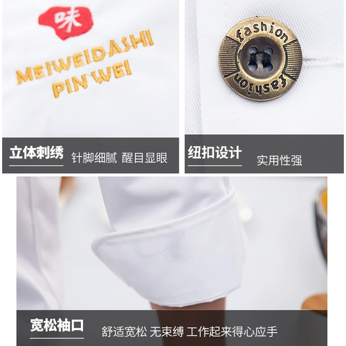 Летний лонгслив для работы, короткий рукав, делается под заказ