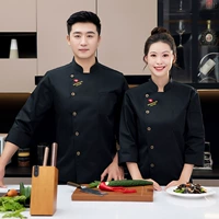 Черный лонгслив