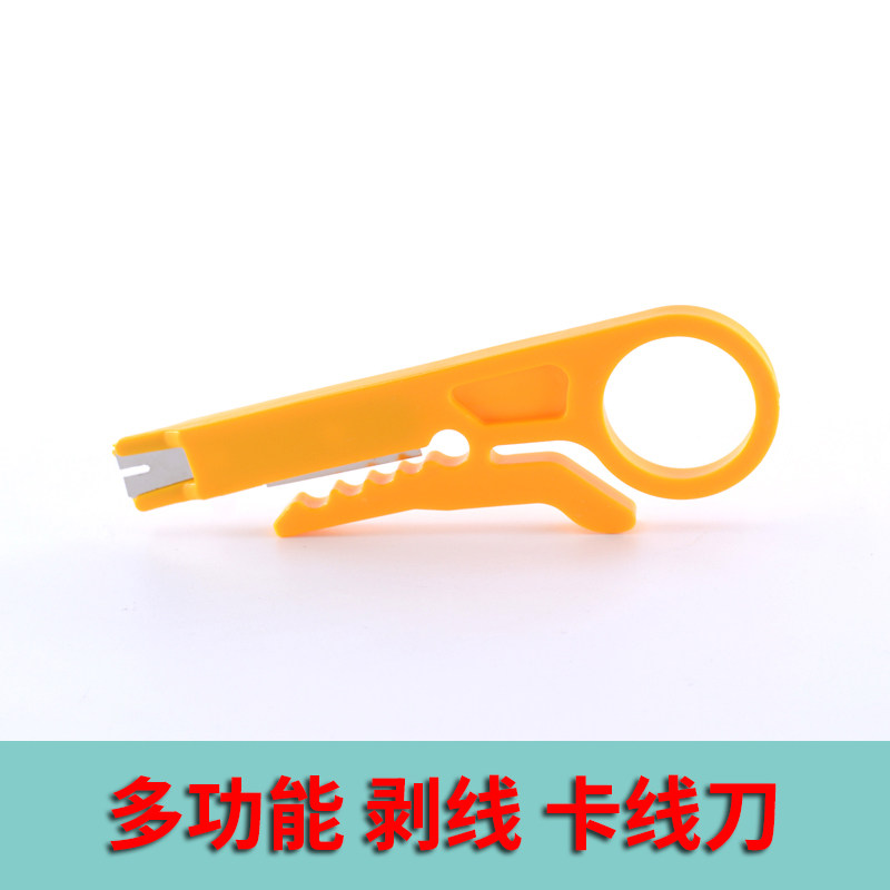 Small yellow knife to play the wire knife stripping knife