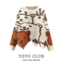 YOYO brand discount store withdrawal cabinet womens large size early spring belly slim age bear pattern sweater sweater