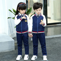 Kindergarten Garden clothes primary and middle school students school uniform suit autumn and winter style class clothes for men and women children class clothes sportswear baseball clothes