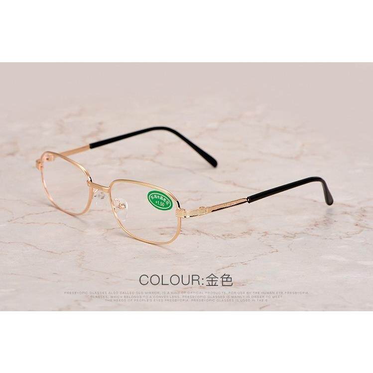 Advanced Blu-ray HD anti-fatigue glasses Old light Female ultralight Men's anti-old flower glasses Import Germany