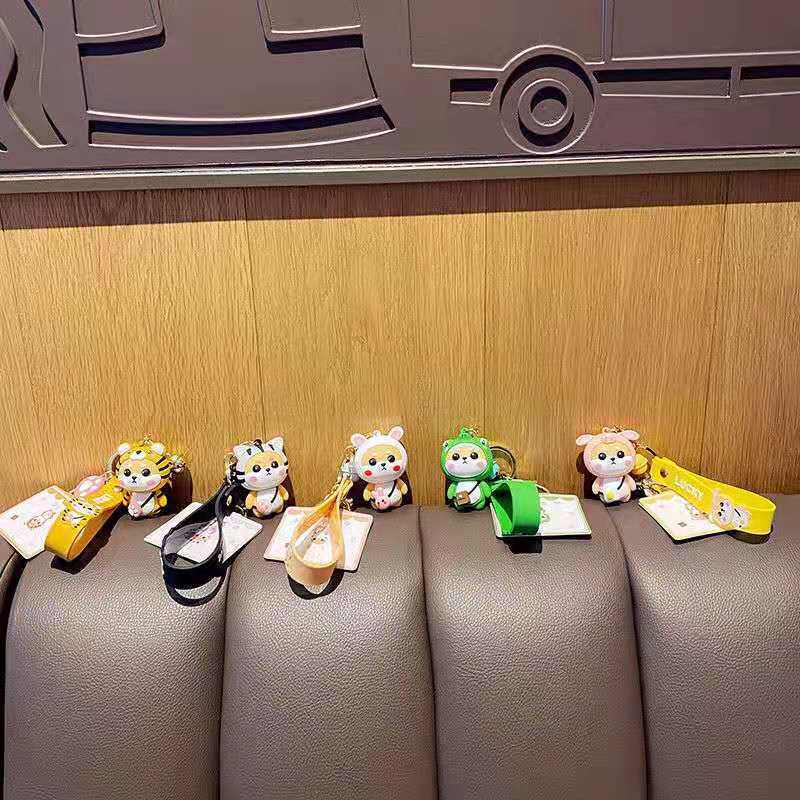 women's hanging key car schoolbag cartoon cute little tiger key chain keychain exquisite chi dog net red