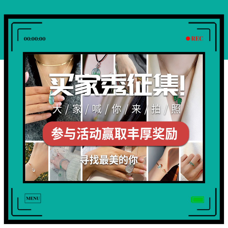 (Call for Buyers Show) 2-5 clear and beautiful maps 10 words comment contact customer service lead cash or physical gifts